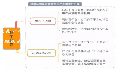 在数字货币领域，有许多与数字相关的重要概念和指标。以下是一些关键的数字和统计，帮助您更好地理解数字货币的世界：

1. **市场市值**：整个数字货币市场的总市值通常以数十亿或数万亿美元计量。市值是通过将每种数字货币的流通供应量乘以其当前的市场价格计算得出的。

2. **价格波动**：价格波动是数字货币的重要特征。例如，比特币（BTC）和以太坊（ETH）等主要货币的价格可能在短时间内剧烈变动，波动幅度有时可以超过10%甚至更高。

3. **交易量**：每天的交易量显示了市场的活跃程度。高交易量通常意味着更高的流动性，这对投资者非常重要。

4. **供应总量**：每种数字货币的最大供应量是一个关键因素。例如，比特币的最大供应量是2100万，而以太坊没有固定的总供给量。

5. **区块链交易数量**：每个区块链上记录的交易数量是衡量其使用度的重要指标。例如，比特币网络已经处理了数亿笔交易。

6. **挖矿难度**：对于使用工作量证明（PoW）机制的数字货币，挖矿难度是一个动态指标，指的是网络生成新块所需的计算能力。这个数字会周期性调整，以确保区块生成的速度保持稳定。

7. **用户地址数量**：每种数字货币的用户地址数量可以反映其用户基础的大小。例如，比特币的活跃地址数可能达到数百万，每个地址通常代表一个用户或实体。

8. **稳定币的市场规模**：如Tether（USDT）、USD Coin（USDC）等稳定币的市场规模也在不断增长，这些数字可以反映数字货币市场的稳定性和需求。

这些数字与指标在数字货币投资和使用中扮演着重要角色，帮助用户和投资者制定明智的决策。