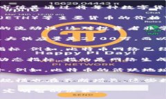 在数字货币领域，有许多