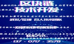   2023年如何在移动端下载