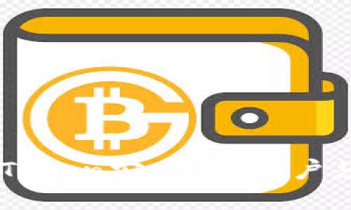 百度下载的imToken安全吗？用户须知与安全指南