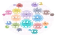 在创业版市场中，数字货币的种类繁多，随着区