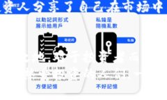   AFY数字货币官网：解密