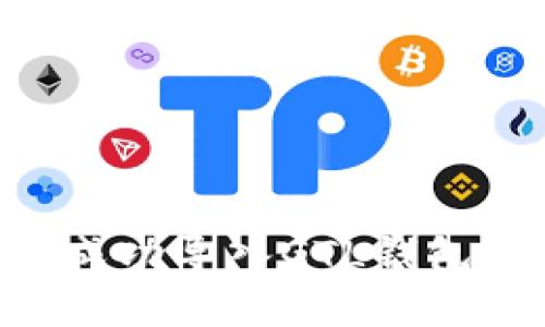IMTOKEN如何成功导入GTL钱包：一步一步教程