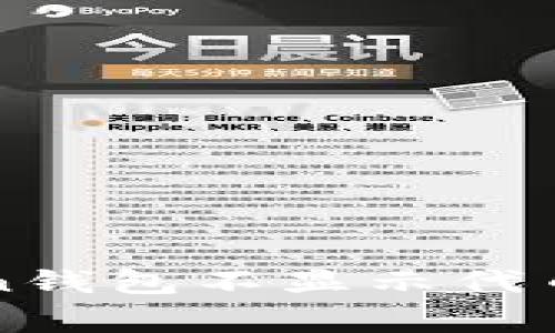 如何解决imToken钱包不显示代币资产的常见问题