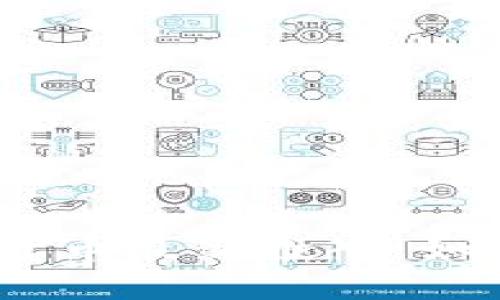 2023中国数字货币最新投入：如何引领金融革命