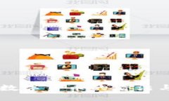 马化腾对数字货币的看法