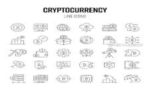 如何将火币网中的数字资产转移至imToken钱包：详细教程与注意事项