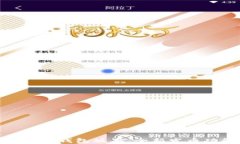 最新以太坊钱包版本：全