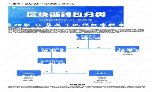 数字货币的发行量以及相关政策通常由中央银行（央行）根据经济形势、货币政策和技术发展等多个因素决定。以中国人民银行（央行）为例，其推出的数字货币——数字人民币（e-CNY）并没有公开具体的发行总量，而是采取逐步推广、控制供应的方式。

以下是关于央行数字货币的一些关键内容和背景信息：

### 数字货币的背景与定义
数字货币，通常指的是由央行发行的数字形式的法定货币，与传统的纸质货币相对。它不仅继承了纸币的货币功能，还集成了现代数字技术的便捷与高效。

### 中国人民银行的数字人民币概况
中国人民银行在2020年开始研发数字人民币，意在提升支付效率、降低交易成本等。数字人民币的主要目标是替代部分现金流通，而不是完全取代现金。

### 数字货币的发行模式
央行在数字货币的发行过程中，常常采用“双层运营体系”，即由央行发行数字货币到商业银行，由商业银行向公众提供服务。这种模式有助于维护金融稳定和保障个人隐私。

### 数字人民币的应用场景
数字人民币的应用场景广泛，包括线上支付、线下消费以及国际贸易等。尤其是在疫情影响下，无接触支付的需求激增，推动了数字人民币的试点应用。

### 数字货币的发展前景
随着技术的不断进步和金融市场的变化，央行数字货币的发展前景广阔，其所带来的创新也将促进全球货币体系的变革。

如需了解更详细的信息，建议关注中国人民银行或相关金融机构的官方公告与数据发布。