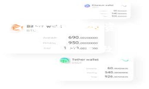 在一个设备上，用户可以创建多个ImToken钱包。这是因为ImToken允许用户管理多个钱包，并且每个钱包可以拥有不同的数字资产。如果你想使用多个钱包来管理不同的加密货币或进行隐私保护，你可以随时在ImToken应用中创建新的钱包地址。

然而，需要注意的是，虽然你可以创建多个钱包，但每个钱包的私钥和助记词是唯一的，并且都必须妥善保管。失去这些信息将导致无法恢复钱包中的资产。

如果你对如何在ImToken中创建多个钱包或管理它们有特定的问题，欢迎进一步询问！