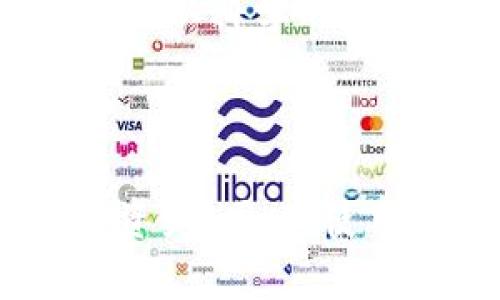 在讨论imToken钱包里的资金是否会随时变动之前，我们需要了解几个方面的因素，包括数字货币的本质、市场波动性以及钱包的使用方式。以下是对于该问题的详细解答。

### 1. 数字货币的波动性

数字货币，如比特币、以太坊等，其价格具有高度波动性。由于市场供需、投资者情绪、政策变化等多种因素的影响，数字货币的价格可以在短时间内大幅波动。因此，如果你在imToken钱包中持有的数字货币，其价值是会随时变化的。例如，某一天比特币的价格从5万美元涨到6万美元，那么你的持有资产总价值就会上升，反之亦然。

### 2. 钱包的存放和钱包资产的变化

imToken作为一种数字货币钱包，主要功能是安全存储、管理和交易数字资产。它本身并不直接控制你持有的资产，而是作为一个平台，记录你在区块链上的余额。无论你是在imToken还是其他任何钱包，只要你的数字资产存在于区块链上，它们的价值都与市场价格相关。因此，钱包中的资金在你不操作的情况下，表面上看是固定的，但实际价值会随着市场价格的波动而变化。

### 3. 实时价格查询和资产管理

在imToken钱包中，你可以随时查看自己所持有的加密资产的实时价格。这意味着虽然你的资金量（即持有的加密货币数量）不会改变，但它们的法币价值（比如人民币或美元）会随着市场价格及时更新。你可以通过钱包中的行情查看功能，随时了解数字货币的当前价格，从而更好地做出投资决策或管理你的资产。

### 4. 影响资产价值的外部因素

除了市场本身的波动外，还有许多外部因素会影响数字货币的价值，例如：

- **政策法规**：各国对数字货币的监管政策会影响市场情绪及投资者信心。
- **技术更新**：比如，某个区块链平台的技术升级可能会增加其代币的需求，进而推高价格。
- **项目开发进展**：某些项目的实际进展或者重大的合作、应用场景落地都会引起价格波动。

### 5. 风险管理和投资策略

对于持有数字货币的人来说，了解资产的波动性是非常重要的。在投资时，应当合理配置资产，并设定止损、止盈点，以应对市场的快速变化。即便是在imToken钱包中，你也应保持冷静，以科学的态度对待价格波动。

### 结论

总结来说，imToken钱包里的资金虽然从数量上不会立即改变，但其估值（以法币计）会随时受到市场波动的影响。因此，用户需要时刻关注市场动态，并能够灵活应对，以保护自己的资产。同时，使用不涉及过多的杠杆及风险的策略，可以帮助用户更好地管理这些波动带来的影响。