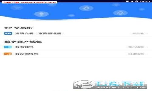 如何申请以太坊钱包并安全持有：你的终极指南