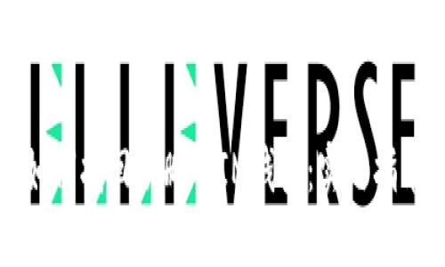 如何找回误删的IM钱包：实用指南