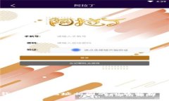 imToken钱包收款地址相同的