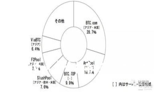 2023年深圳市数字货币申请指南：获取你的数字人民币钱包