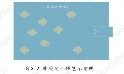 如何找回以太坊钱包：详细步骤及实用技巧