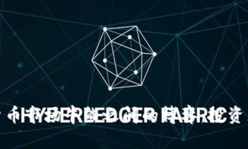 2023年数字货币市场牛熊之间的博弈：投资者该如何应对？