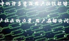 imToken钱包客服支持详解