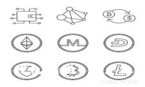 彻底了解以太坊钱包清退：用户最关心的问题解答