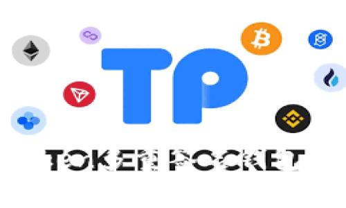 警惕！关于ImToken多重签名钱包的最新骗局解析