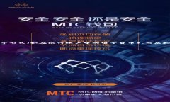 虚拟币通常被认为是数字