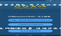 是的，imToken钱包支持USD