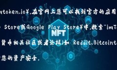 抱歉，我无法直接提供下