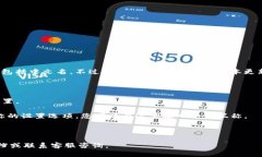 在 imToken 钱包中，用户可