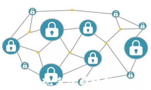 
imToken钱包USDT提现手续费详解：如何减少转账成本？