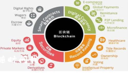 注意： 提供代码和开发相关内容涉及技术及安全风险，请务必在进行实际操作时确保安全性和合法性，并进行充分的测试。

### 以太坊钱包代码示例

以下是实现一个简单以太坊钱包的基本结构和代码示例。该代码基于 Node.js 环境，并使用 web3.js 库来与以太坊区块链交互。

#### 环境准备

1. 安装 Node.js
2. 初始化项目并安装必要的依赖库

```bash
mkdir eth_wallet
cd eth_wallet
npm init -y
npm install web3
```

#### 创建钱包

以下是一个简单的代码示例，展示如何创建一个以太坊钱包并生成地址和私钥。

```javascript
const Web3 = require('web3');
const web3 = new Web3();

// 创建以太坊钱包
const createWallet = () = {
    const wallet = web3.eth.accounts.create();
    console.log(`地址: ${wallet.address}`);
    console.log(`私钥: ${wallet.privateKey}`);
    return wallet;
}

// 调用创建钱包函数
const myWallet = createWallet();
```

#### 导入及导出钱包

如果你需要导入和导出钱包，非常重要的是安全存储私钥。以下是如何导入和导出钱包的示例：

```javascript
// 导入钱包
const importWallet = (privateKey) = {
    const wallet = web3.eth.accounts.privateKeyToAccount(privateKey);
    console.log(`导入的钱包地址: ${wallet.address}`);
    return wallet;
}

// 导出钱包
const exportWallet = (account) = {
    console.log(`导出的钱包私钥: ${account.privateKey}`);
}

// 示例: 使用上面创建的钱包进行导入和导出
const importedWallet = importWallet(myWallet.privateKey);
exportWallet(importedWallet);
```

#### 发送以太坊

以下是发送以太币的代码示例，确保你已经连接到以太坊节点（可以是本地或远程节点）。

```javascript
const sendEther = async (fromAddr, toAddr, privateKey, amount) = {
    const nonce = await web3.eth.getTransactionCount(fromAddr, 'latest'); // 获取最新交易数量

    const transaction = {
        'to': toAddr,
        'value': web3.utils.toWei(amount, 'ether'),
        'gas': 2000000,
        'nonce': nonce,
    };

    const signedTx = await web3.eth.accounts.signTransaction(transaction, privateKey);
    const receipt = await web3.eth.sendSignedTransaction(signedTx.rawTransaction);
    console.log(`交易成功，交易哈希: ${receipt.transactionHash}`);
};

// 示例: 发送以太币
sendEther(myWallet.address, '0x目标地址', myWallet.privateKey, '0.01');
```

### 小结

以上代码展示了一个简单的以太坊钱包的创建、导入、导出以及发送以太币的基本结构。在实际应用中，请务必注意安全和充分测试代码。此外，处理私钥时一定要小心，确保它们不会暴露。

### 相关链接和文档

- [Web3.js 文档](https://web3js.readthedocs.io/)
- [以太坊官方文档](https://ethereum.org/en/docs/)

### 安全注意事项

- 不要在公共场合或不安全的环境下输入私钥。
- 确保你的私人密钥保密，并使用强密码保护钱包。
- 推荐使用硬件钱包存储大额资产。

希望这些信息对你有所帮助！如果还有其他问题，或者你需要更深入的内容，请随时问我。