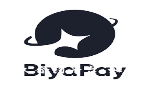 2023年最佳数字货币永久合约平台：如何选择适合你的交易平台