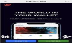 数字货币与联盟链：探索