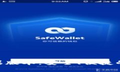 探索IM冷钱包APP苹果版本：