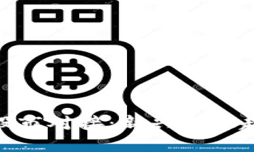 数字货币如何与股市对接：新兴金融趋势的挑战与机遇