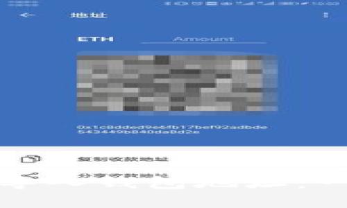 如何在Imtoken中导入钱包地址：一步步教你轻松操作