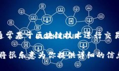 维卡币（Vika Coin）是一种