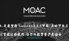 如果您正在寻找一个接近