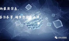 IM钱包空投的DApp通常指的