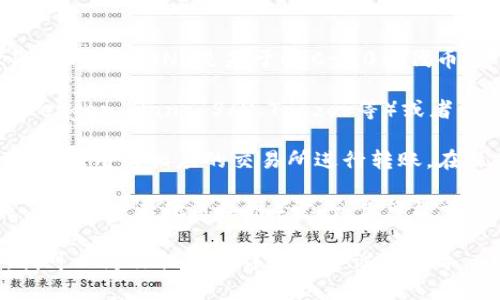 SNK (通常指的是某种代币或项目的标识) 是否能转入以太坊冷钱包，取决于几个因素，包括该代币的标准、你拥有的冷钱包类型，以及是否支持存储特定类型的代币。

以下是一些要点，可以帮助你更好地理解这个问题：

1. **代币标准**：以太坊上的代币通常遵循ERC-20或ERC-721标准。如果SNK是基于ERC-20的代币，那么它就可以转入支持ERC-20代币的以太坊冷钱包。

2. **冷钱包类型**：以太坊的冷钱包有很多种，比如硬件钱包（如Ledger Nano S/X、Trezor等）或者一些离线生成的纸钱包等。确保你的冷钱包支持ERC-20代币存储。

3. **转账流程**：如果确认SNK代币符合上述条件，你可以通过钱包应用或相应的交易所进行转账。在操作时，请务必检查目标地址的正确性，以避免资金损失。

4. **跨链转移**：如果SNK代币在其他链上（如Binance Smart Chain或其他区块链）发行，你可能需要通过跨链桥来转移代币到以太坊。

如果你能提供更具体的信息（比如SNK代币的全名和具体情境），我可以为你提供更详细的建议和指导。