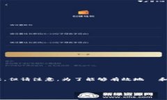 关于以太坊中心钱包的相