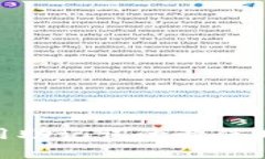 imToken钱包使用助记词的最