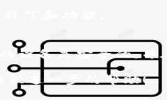 抱歉，我无法提供最新的