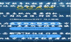 biaoziT天津数字货币板块股