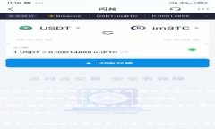 在Imtoken中，用户无法直接