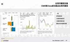   央行数字货币与电子支付