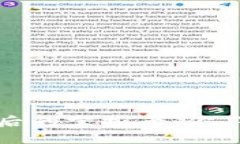 数字货币背后的掌控者：