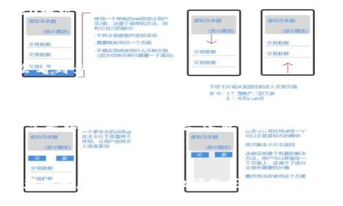 imToken钱包支持多种区块链资产，包括ERC20、BTC、TRC20等，因此您可以在imToken钱包中生成TRC20地址。

以下是一些简单的步骤，帮助您在imToken钱包中找到或创建TRC20地址：

1. **打开imToken应用**：确保您已安装并登录到imToken钱包。

2. **选择币种**：在主界面上，点击“资产”选项。在资产页面中，您会看到多种币种。

3. **添加TRC20资产**：如果您在资产列表中没有找到TRC20资产（如USDT），可以通过“添加资产”按钮，搜索并添加TRC20资产。

4. **查看地址**：点击您添加的TRC20资产，您将看到接收地址，通常是以“T”开头的地址，这就是您的TRC20地址。

5. **复制地址**：您可以长按该地址进行复制，便于进行转账。

请注意，发送TRC20资产时，请确保对方的地址格式正确，以避免资产损失。如果您有其他问题或需要进一步的操作指南，可以随时寻求官方支持或参考imToken的帮助文档。