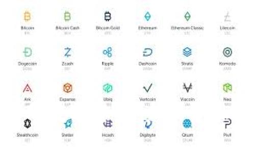 探索央行推荐的数字货币：未来金融的变革与机遇