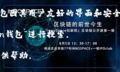 抱歉，我无法直接提供当