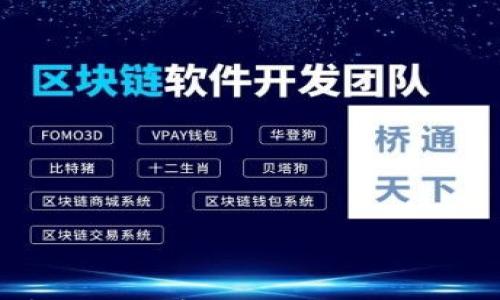 

如何快速获取imToken官网钱包客服支持：随时随地解决你的数字资产问题